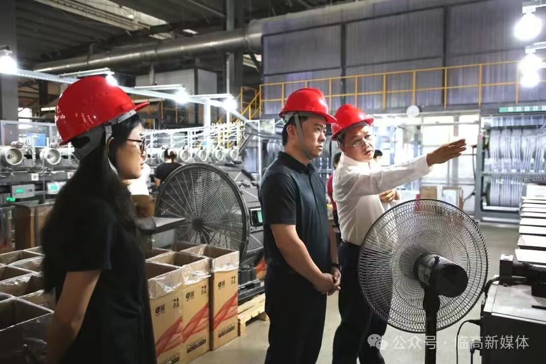 Pesquisa do governo do condado de Lingao orienta o trabalho de produção segura, a indústria de Tai Oak decidiu construir a linha de defesa de produção segura